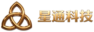 星通科技